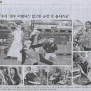 렌즈나라 이미지