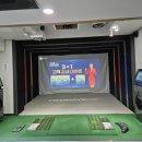 원 그린 스크린골프연습장 이미지