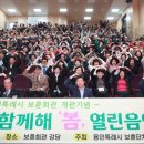 보훈회관 앞 이미지