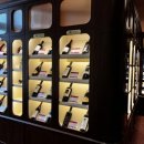 강남대로 581 (4) 이미지