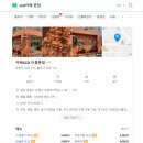 카페CCD 네이버블로그