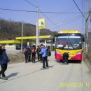 영인산주유소 이미지