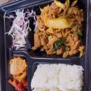 한솥도시락 펜타힐즈점 이미지