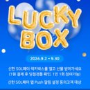 기프트샵 이미지