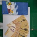 장연면사무소 이미지