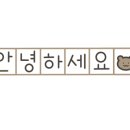 이가복면옥 이미지