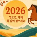운경
