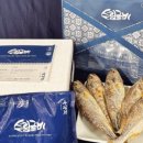 수림반찬 이미지