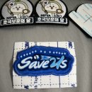 호국 보훈 패치 + 오승환 패치 이미지