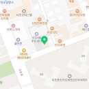 편안한몸의원 네이버블로그