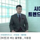 리빙엔비즈니스 이미지