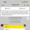 투썸플레이스 과천정보타운점 이미지