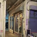 피리피리 이미지