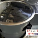 (주)신조로스타