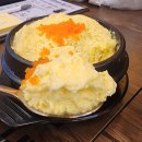 진정한족발 이미지