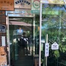 오아시스가든 이미지