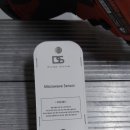 센트럴자이3단지 티스토리