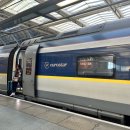 송스타 | 파리에서 런던으로, 프랑스 파리 북역 유로스타(Eurostar) 탑승 후기