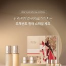 엘지오휘화장품 이미지