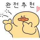 다다감자탕 이미지