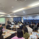 장애인 인권 감수성 향상과정 | [공지] 가온들찬빛 종사자 인권교육 후기