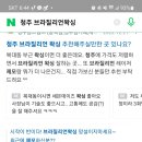 슈가비 이미지
