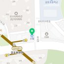 에그퐁리틀클럽