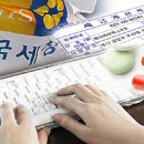 더 약국 이미지