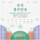 세종헬스 이미지