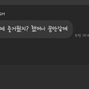 병암농장 네이버블로그