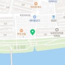 아웃스탠딩커피혜진점 이미지