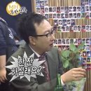 물고기 | 천안 신부동 터미널 맛집 푸짐한 전라도식 한상차림 오리주물럭 물고기정육점 본점 후기