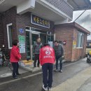 팔성3리 이미지