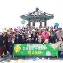 좋은삼선병원 이미지