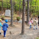 한일유치원 이미지