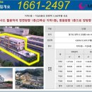 (주)메디타운 이미지