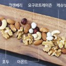 마산건어물상회 이미지