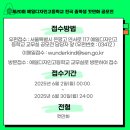 천안예일디자인