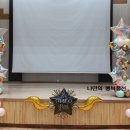 역곡초등학교 이미지