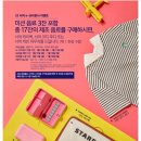 코지캐빈 이미지