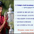 B.S골프아카데미 이미지