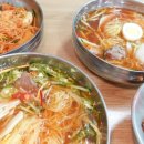 초가밀면