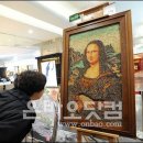 선양상점 이미지