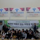 인터-죤 이미지