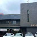 6 | 대구 키치스시 내돈내산 범어동 초밥 맛집 솔직후기