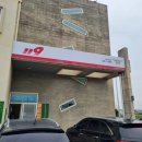 더하이엔드클린
