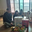 복대1동 행정복지센터 이미지