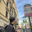 창의와인성 태권도 | 로마 여행 #7. 로마의 성수동을 찾아, 성 베드로 대성전 포토스팟, 트라스테베레 맛집부터 로마 최애...