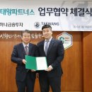 인파트너스 이미지