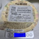 11650-7-5-8 | [당근마켓 득템] 루솔 2단계(7~8M) 5종 후기